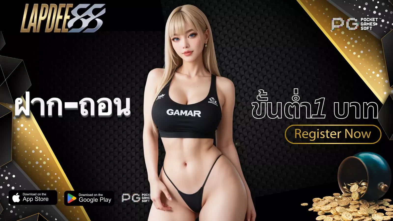 บาคาร่าสด SA Gaming LAPDEE88